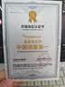 闪克（maono）电脑麦克风游戏直播录音箱话筒降噪usb手机台式笔记本收音麦K歌DM20有线电容麦DM20白色（圆盘款） 实拍图