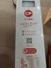 正大食品（CP）正大鲜鸡蛋 30枚 3.18斤 早餐食材 优质蛋白   京东自营 礼盒 实拍图