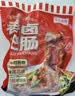 龙大美食香卤肥肠500g*3袋 卤肥肠熟食卤味半成品生鲜下酒菜猪大肠非真空 实拍图