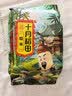 十月稻田 糙米 2斤 低脂粗粮 杂粮米新米 保留胚芽 粥米 全谷物 实拍图