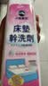 小林康夫床垫清洗剂300ml去尿渍血渍清洁剂免水洗布艺沙发地毯干洗剂神器 实拍图