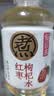 元气森林【好自在】 元气自在水 红枣枸杞水  500mL*15瓶装整箱 植物饮料 实拍图