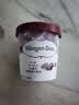 哈根达斯（Haagen-Dazs）葡萄朗姆酒大桶冰淇淋 473ml/桶 家庭装 雪糕 实拍图