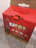 古越龙山库藏金五年花雕酒 半干型 绍兴黄酒 500ml*6瓶 整箱装升级版 实拍图