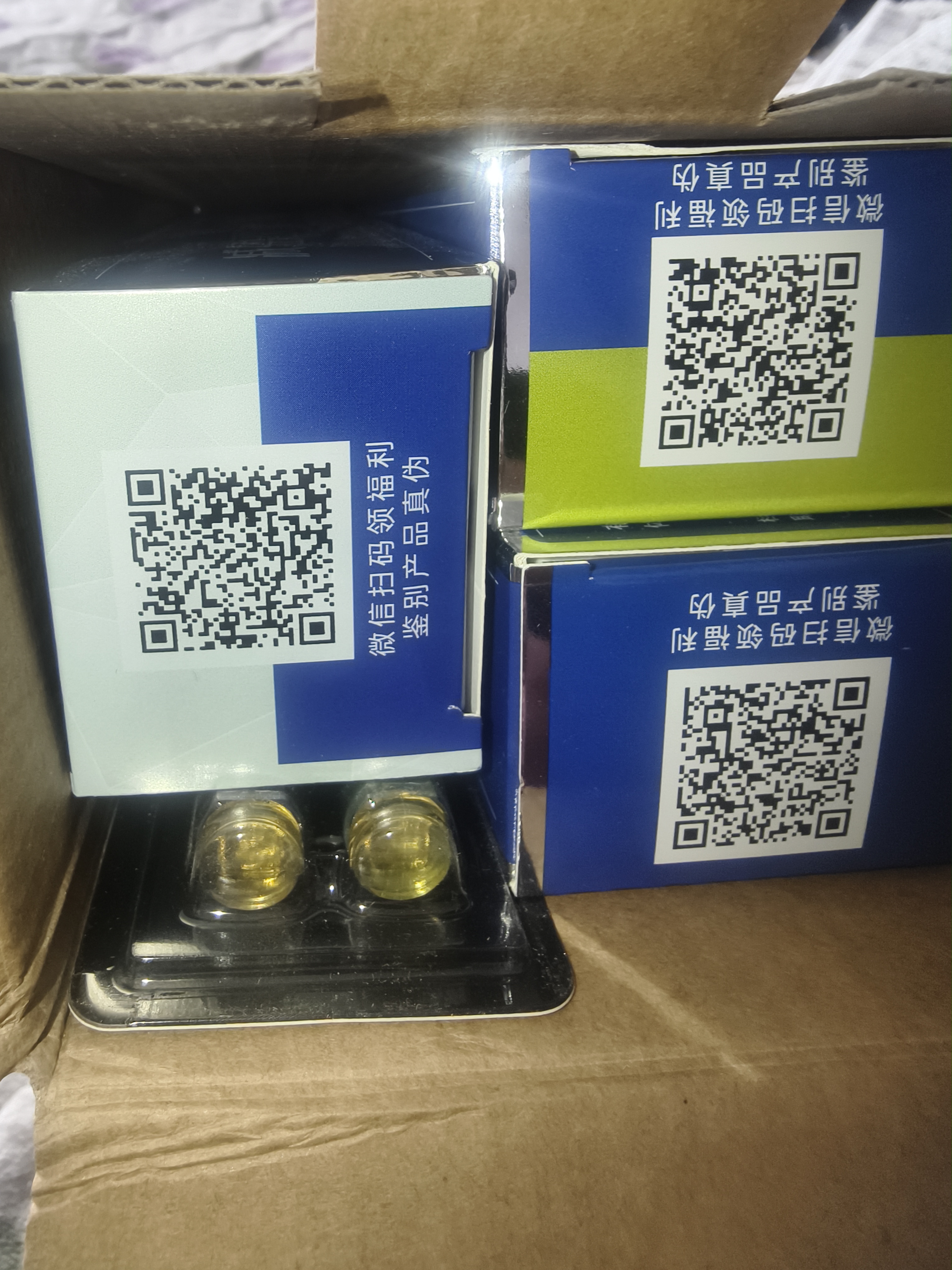 云南白药牙膏口腔护理经典套装 护龈亮白祛渍 清新口气3支装535g+牙刷2支 实拍图
