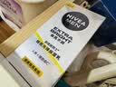 妮维雅（NIVEA）男士护肤品补水防晒亮肤乳液面霜焕亮光泽保湿乳45g细毛孔送男友 实拍图
