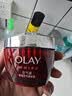 玉兰油（OLAY）大红瓶空气霜50g紧致抗皱护肤品保湿面霜生日礼物送女友 实拍图