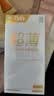 陌陌免洗套002超薄003玻尿酸避孕套持久45只安全套套计生情趣用品 实拍图