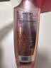施华蔻（Schwarzkopf）丰盈韧养型洗护套装(洗400ml*2+润400ml)控油蓬松丰盈 新老包装 实拍图