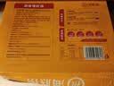 海底捞胡椒猪肚鸡665g/盒 火锅汤料底料方便菜速冻半成品火锅食材 实拍图