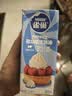 雀巢（Nestle）烘焙原料多功能淡奶油常温存储蛋糕裱花调制稀奶油 250ml 实拍图