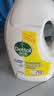 滴露（Dettol）衣物消毒液除菌柠檬3L 99.9%杀菌除螨水内衣裤衣服 需搭洗衣液用 实拍图