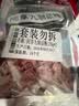 同享九制话梅120g*2袋实惠装 蜜饯果干京东自营办公传统休闲零食 实拍图