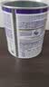 纽康特星诺氨基酸100%无敏配方奶粉 含益生菌 1-12个月食物蛋白过敏400g 实拍图
