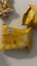 MEMBER'S MARKMember's Mark 芝士夹心饼干 1kg*1箱 实拍图