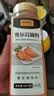 京食光 新奥尔良腌料蜜汁味500g【配料干净】 烤肉炸鸡鸡翅烧烤料调味料 实拍图