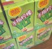 维他奶维他手指柠檬茶饮料250ml*24盒 甄选大红袍 家庭聚会 实拍图