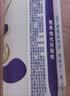 舒化奶零乳糖 高钙牛奶220ml*12盒 企业团购 礼盒装 实拍图