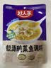 好人家靓汤酸菜鱼调料220g  酸爽金汤可喝汤可做1斤鱼 实拍图