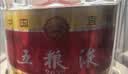 五粮液 普五八代 浓香型白酒 52度 500ml 官方授权 酒厂直供 单瓶 实拍图