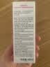 贝德玛（BIODERMA）粉水敏感肌洗卸温和不伤肤卸妆水500ml*3 实拍图