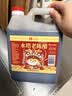 水塔老陈醋4.5度2.3L【山西醋】食醋凉拌调味饺子蘸料醋泡 实拍图