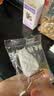 三只松鼠陈皮梅有葡萄100g蜜饯果干果脯梅子酸甜儿童休闲零食小吃 实拍图