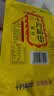 十月稻田 黄豆 2斤 东北大豆 非转基因 打豆浆料包 发豆芽 营养速食早餐 实拍图