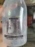 1号会员店（One's Member）5.0Pro高钙牛奶 240ml*6瓶 高蛋白 营养早餐 实拍图