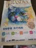 朗诺（RANOVA）冻干鸡肉猫咪零食成幼猫粮高蛋白免疫宠物食品300g 实拍图