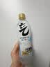 元气森林0糖0脂0卡 益生元乳酸菌味气泡水480ml*15瓶 整箱碳酸饮料 实拍图