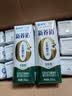 蒙牛新养道无乳糖低脂牛奶250ml*15盒送礼 3.2g/100ml蛋白质 实拍图