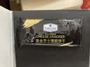 Member's Mark 黑金芝士薄脆饼干 1.2kg(不低于88包) 1.2kg*1盒 实拍图