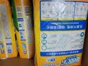 可靠（COCO）吸收宝成人护理垫XL50片(60*90cm)舒适防漏老年人隔尿垫产褥垫 实拍图