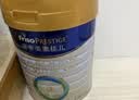 美素佳儿（Friso）皇家幼儿配方奶粉 3段（1-3岁幼儿适用）800g 乳铁蛋白 (新国标) 实拍图