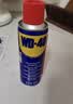 WD-40除锈剂铁锈wd40润滑油机械防锈油螺丝螺栓松动门锁清洁200ml套装 实拍图