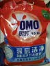 奥妙含金纺精华无磷洗衣粉樱花香14斤（3.5KG*2）低泡易漂 京东自营 实拍图