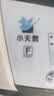 京东家政家电清洗 挂式空调/洗衣机/热水器【3选1免拆洗】上门服务 专业高温蒸汽清洗机高效清洗剂清洁剂 实拍图