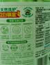 立白茶籽洗洁精2.9kg A类去污洁净99.9%除菌去油快不伤手洗涤灵洗碗液 实拍图