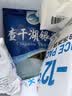 查干湖银鱼250g*2袋 新鲜冷冻国产淡水鱼面条鱼白饭鱼源头直发包邮 实拍图