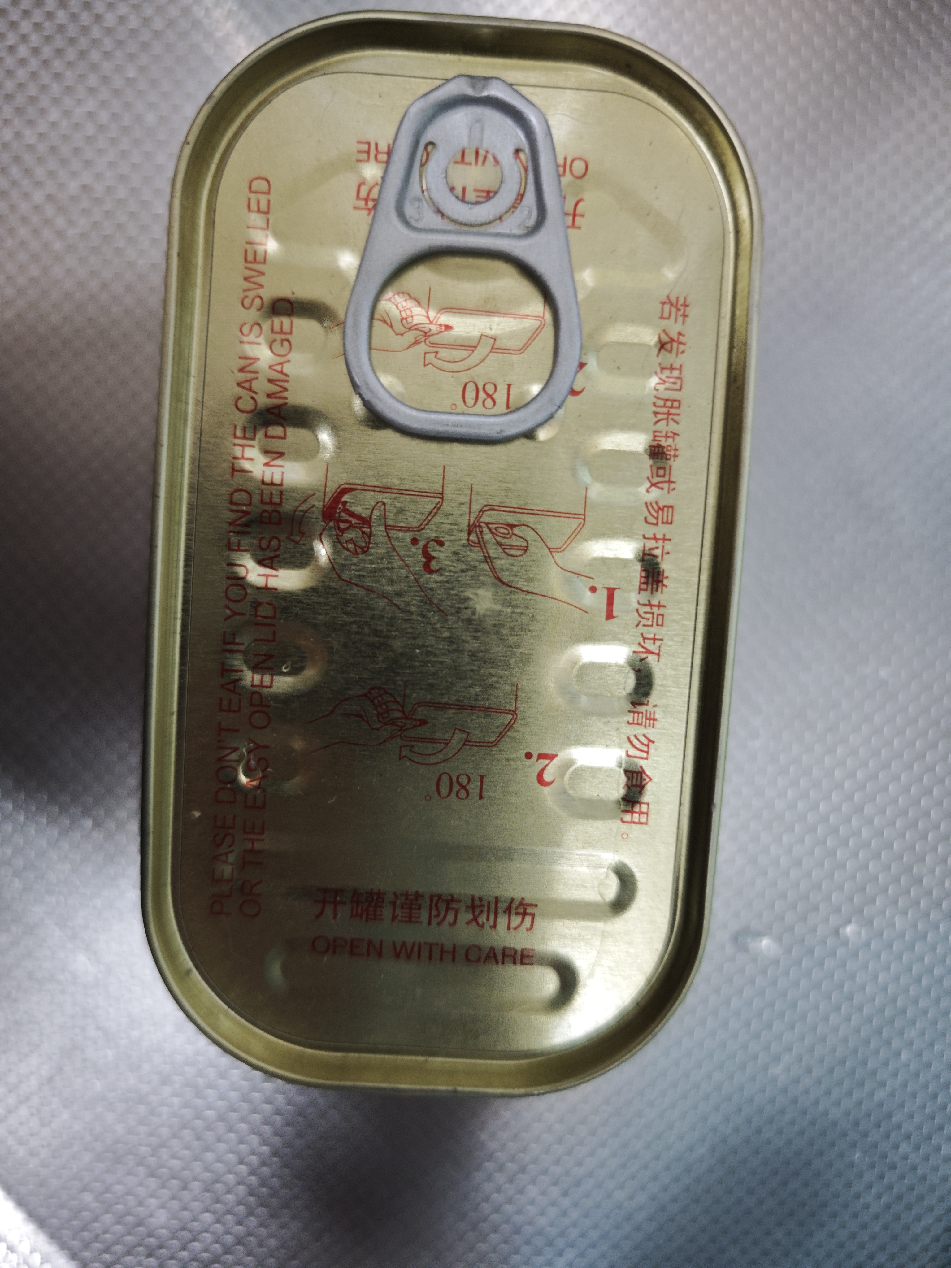 小猪呵呵原味午餐肉罐头198克 螺蛳粉泡面火锅即食出游熟食早餐便携即食 实拍图
