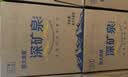 恒大冰泉 深矿泉饮用天然矿泉水 500ml*24瓶 整箱装 非纯净水热门商品 实拍图