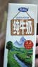 完达山生牛乳纯牛奶200ml*24盒 3.2g蛋白  礼盒装送礼 黄金奶源带 实拍图