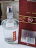 迎驾贡酒银星 浓香型 白酒 52度 520ml*4瓶 整箱装 礼品送礼 实拍图