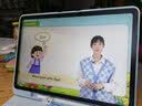 科大讯飞AI学习机S90 Pro 高清类纸护眼屏 AI精准学 AI答疑辅导 中高考同源技术 13.2英寸 8+256G 实拍图