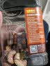 每果时光紫皮腰果仁400g越南新货原味每日坚果干果炒货盐焗味休闲零食罐装 实拍图