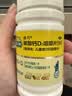 迪巧儿童钙片60粒碳酸钙d3咀嚼片青少年钙片儿童3-4-6-13-15-17岁补钙含维生素d3京东自营进口非液体钙 实拍图