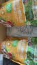 爷爷的农场婴幼儿山药苹果四神汤100mL*10袋 苹果汁儿童果汁饮料宝宝辅食 实拍图