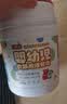 巨奇（JUQI）严选婴儿爆炸盐100g*1活氧彩漂粉白衣漂白去黄彩衣去污增艳校服净 实拍图