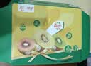 佳沛（zespri）新西兰金奇异果16粒经典果88-103g猕猴桃水果礼盒 实拍图